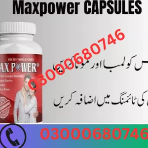 Maxpower Capsules Price in Sargodha 03000680746