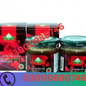 Epimedium Macun Price in Sialkot 03000680746