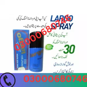Largo Delay Spray Price in Sargodha 03000680746