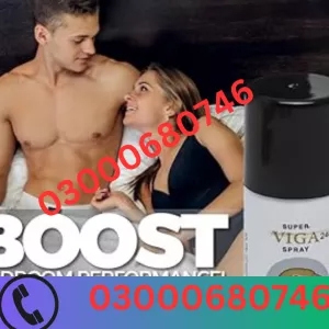 Viga 240000 Spray Price in Sargodha 03000680746