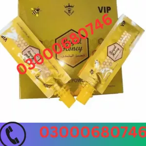 VIP Royal Honey Price in Sialkot 03000680746