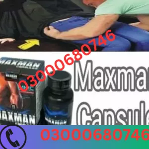 Maxman Capsules Price in Sargodha 03000680746