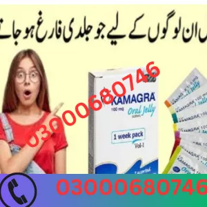 Kamagra Oral Jelly Price in Sialkot 03000680746