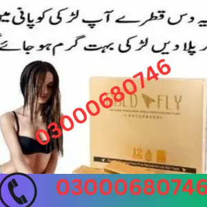 Spanish Gold Fly Drops Price in Sialkot 03000680746