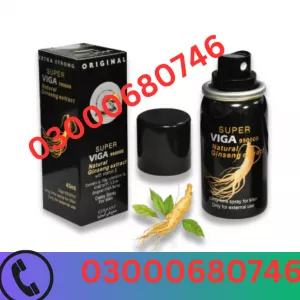 Super Viga 990000 Delay Spray Price in Sialkot 03000680746
