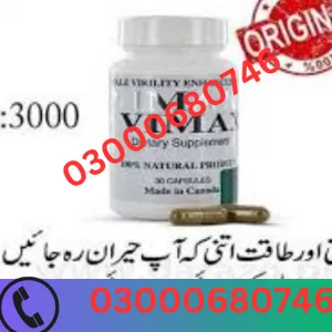 Vimax Pills Price in Sargodha 03000680746