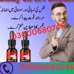 Donkey Oil Price in Sargodha 03000680746