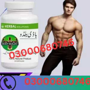 Body Buildo Capsule Price in Sialkot 03000680746