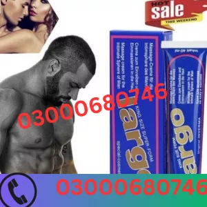 Largo Cream Price in Sargodha 03000680746