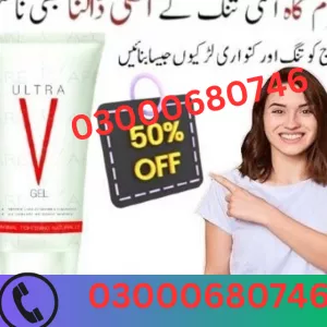 Ultra V Gel Price in Sargodha 03000680746
