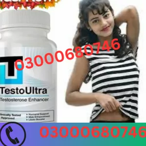 Testo Ultra Capsules Price in Sialkot 03000680746