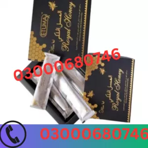 Etumax Royal Honey Price in Sialkot 03000680746