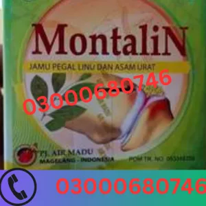 Montalin Capsules Price in Sialkot 03000680746