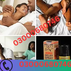 Deadly Shark Power 48000 Delay Spray for Men Price in Sahiwal 03000680746