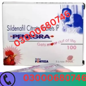 Penegra 100 MG Tablet Price in Sahiwal 03000680746