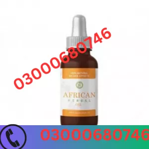 African Herbal Oil Price in Sahiwal 03000680746
