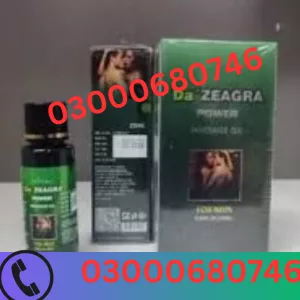 Da Zeagra Oil Price in Sadiqabad 03000680746