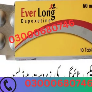 Everlong Tablets Price in Sadiqabad 03000680746
