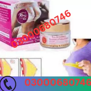Rivaj UK Breast Cream Price in Sadiqabad 03000680746