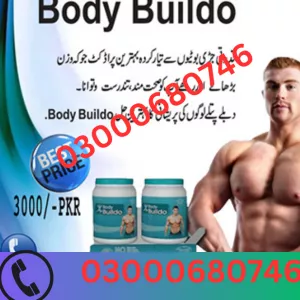 Body Buildo Powder Price in Sadiqabad 03000680746