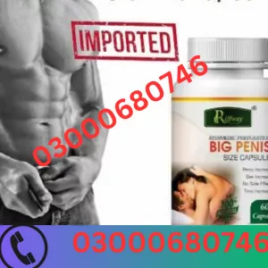 Big Penis Capsule Price in Sahiwal 03000680746
