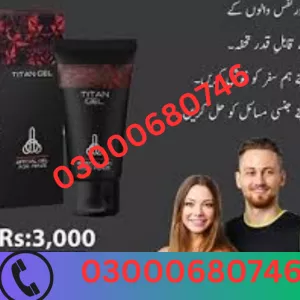 Titan Gel Price in Sahiwal 03000680746