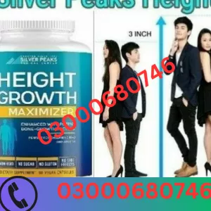Height Growth Maximizer Price in Sahiwal 03000680746