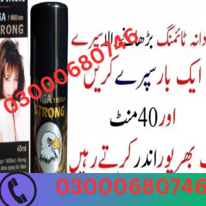 Viga 1 Million Strong Delay Spray Price in Sahiwal 03000680746