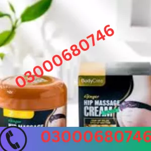 Hip Massage Cream Price in Sadiqabad 03000680746