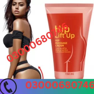 Hip Up Firming Cream Price in Sahiwal 03000680746