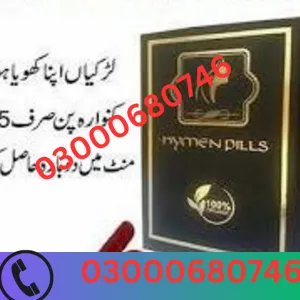 Artificial Hymen Pills Price in Sadiqabad 03000680746
