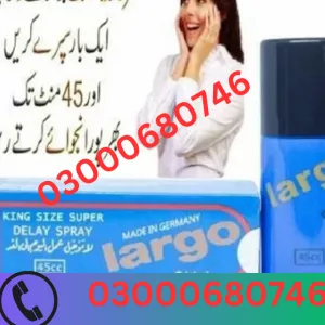 Largo Delay Spray Price in Sahiwal 03000680746