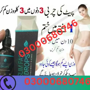 Slim Fast Drops Price in Sadiqabad 03000680746