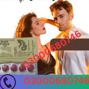 Black Cobra Tablets Price in Sadiqabad 03000680746