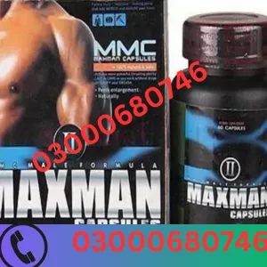 Maxman Capsules Price in Sadiqabad 03000680746