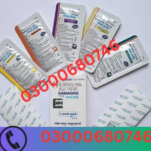 Kamagra Oral Jelly Price in Sadiqabad 03000680746