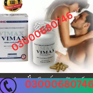 Vimax Pills Price in Sadiqabad 03000680746