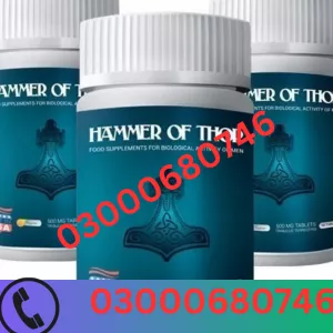 Hammer Of Thor Price in Sadiqabad 03000680746