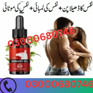 Donkey Oil Price in Sahiwal 03000680746