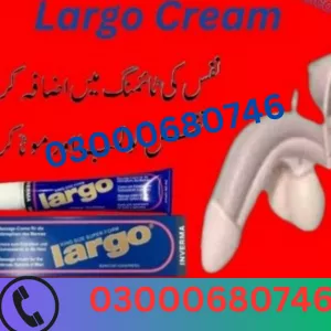 Largo Cream Price in Sahiwal 03000680746