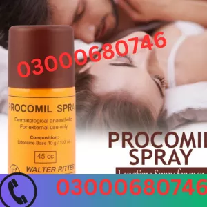 Procomil Spray For Man Price in Sadiqabad 03000680746