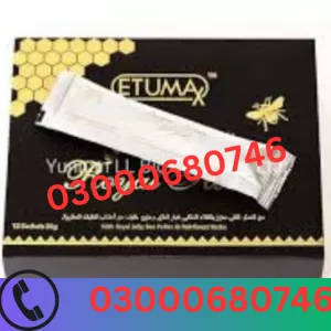 Etumax Royal Honey Price in Sadiqabad 03000680746