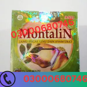 Montalin Capsules Price in Sahiwal 03000680746