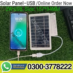 Solar Panel USB Charger Price In Pakistan - PakTeleShop.com