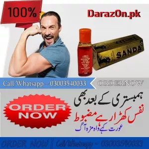 Sanda Oil In Pakistan | Buy 03003540033