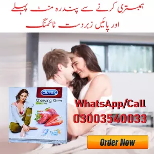 Strawberry Chewing Gum Long Time For Male & Female