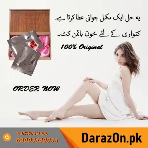 Artificial Hymen Kit In Pakistan - 03003540033