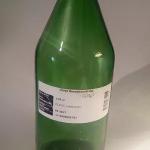 Гексан (050-3570007)