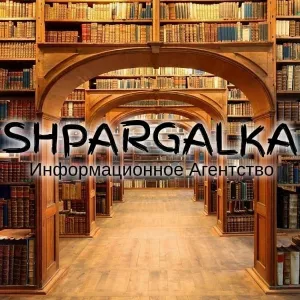 Подраздел магистерской работы на заказ в Украине
