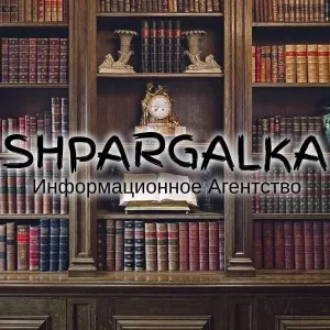 Параграф магистерской работы на заказ в Украине